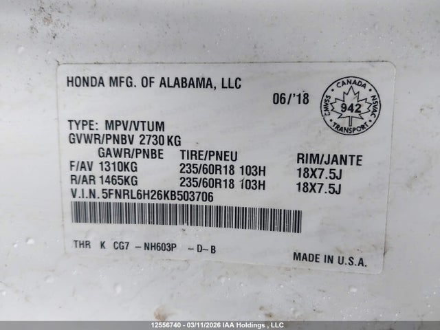 5FNRL6H26KB503706 Honda Odyssey