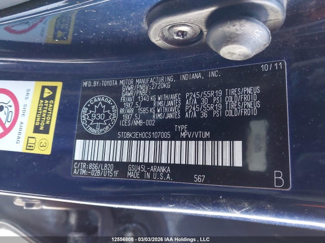 12556808 :رقم المزاد ، 5TDBK3EH0CS107005 vin ، 2012 Toyota Highlander مزاد بيع