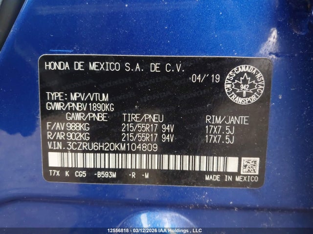 3CZRU6H20KM104809 Honda HR-V SPORT