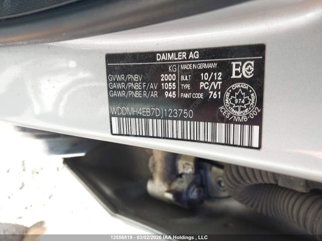 Продажа на аукционе авто 2013 Mercedes-benz B 250 Sports Tourer, vin: WDDMH4EB7DJ123750, номер лота: 12556819