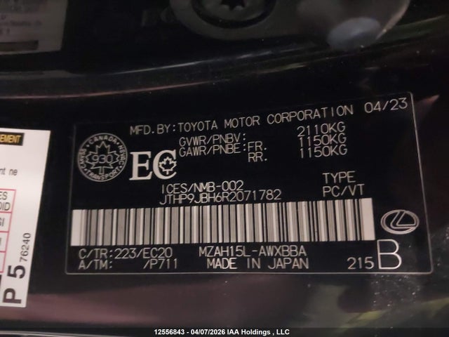 JTHP9JBH6R2071782 Lexus Ux 250h Premium/250h F Sport Design/250h F Sport Handling