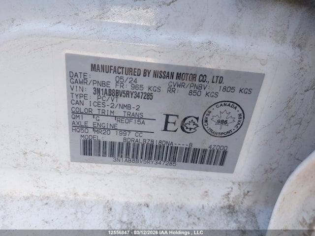 2024 Nissan Sentra S მანქანა იყიდება აუქციონზე, vin: 3N1AB8BV5RY347285, აუქციონის ნომერი: 12556847