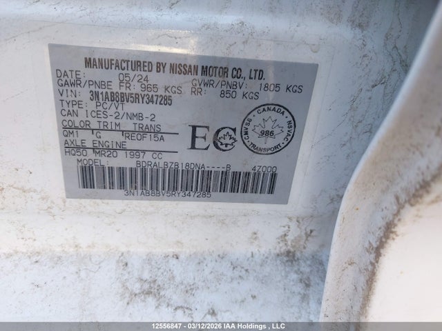 2024 Nissan Sentra S მანქანა იყიდება აუქციონზე, vin: 3N1AB8BV5RY347285, აუქციონის ნომერი: 12556847