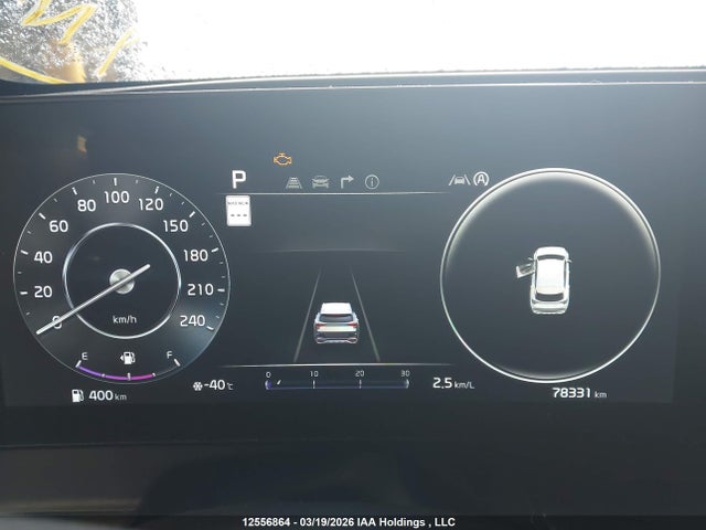 Продажа на аукционе авто 2023 Kia Sportage X Line Limited, vin: KNDPXCAF4P7046883, номер лота: 12556864