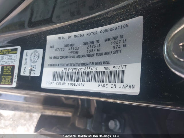 JM1BPBMY2R1653419 Mazda MAZDA3