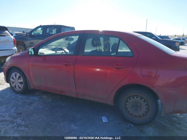 Aukcja sprzedaży 2009 Toyota Yaris, vin: JTDBT923991300056, numer aukcji: 12556890