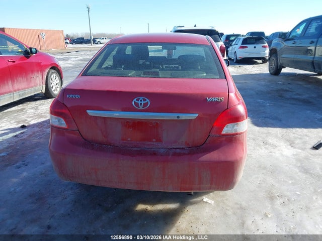 Aukcja sprzedaży 2009 Toyota Yaris, vin: JTDBT923991300056, numer aukcji: 12556890