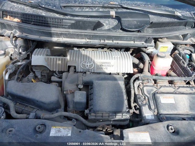 2017 Toyota Prius მანქანა იყიდება აუქციონზე, vin: JTDZN3EU1HJ067685, აუქციონის ნომერი: 12556901