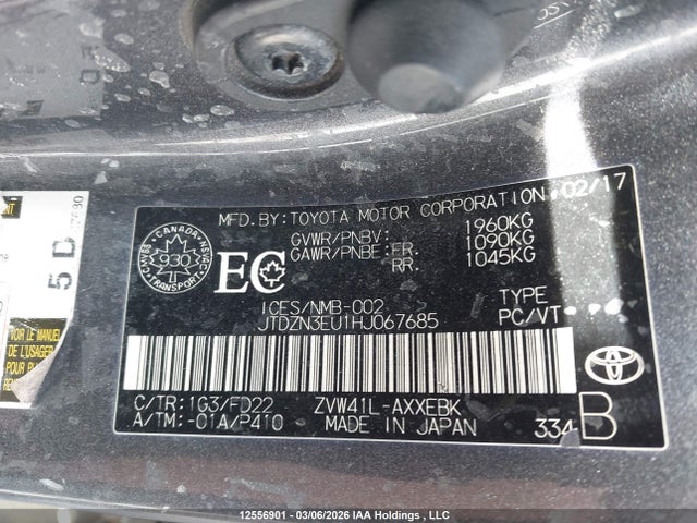 2017 Toyota Prius მანქანა იყიდება აუქციონზე, vin: JTDZN3EU1HJ067685, აუქციონის ნომერი: 12556901