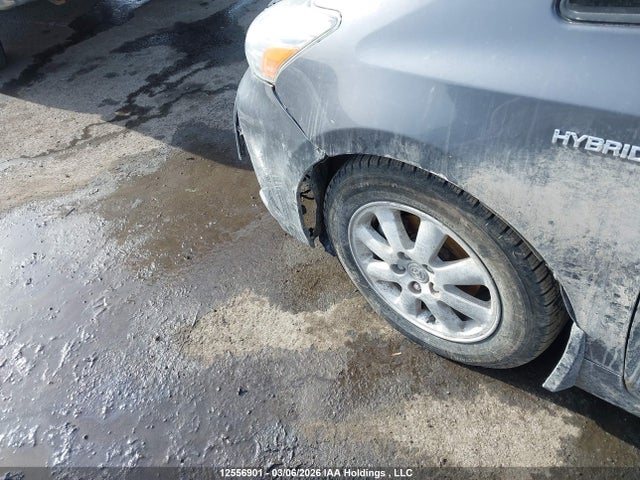2017 Toyota Prius მანქანა იყიდება აუქციონზე, vin: JTDZN3EU1HJ067685, აუქციონის ნომერი: 12556901