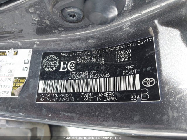 2017 Toyota Prius მანქანა იყიდება აუქციონზე, vin: JTDZN3EU1HJ067685, აუქციონის ნომერი: 12556901
