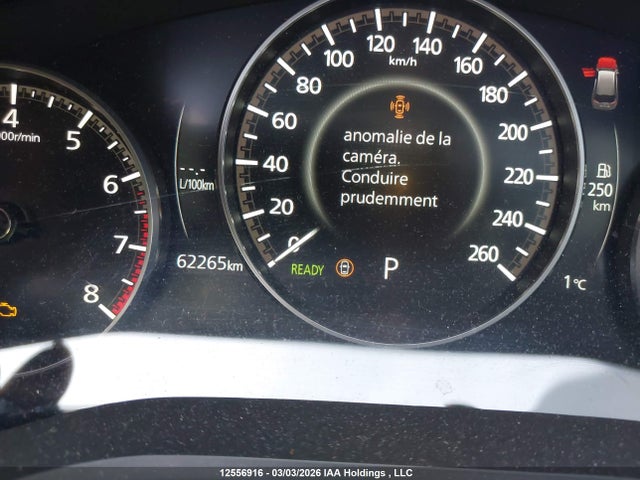 JM3KKDHC1R1135690 Mazda Cx-90 Premium