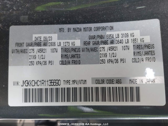 JM3KKDHC1R1135690 Mazda Cx-90 Premium