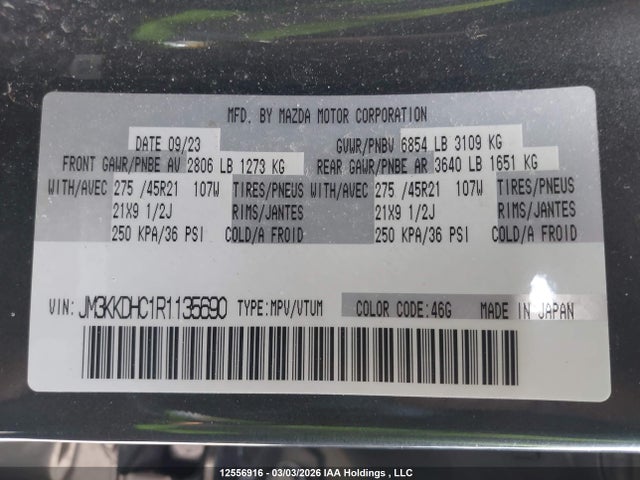 JM3KKDHC1R1135690 Mazda Cx-90 Premium