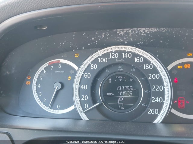 2014 Honda Accord მანქანა იყიდება აუქციონზე, vin: 1HGCR2F99EA802263, აუქციონის ნომერი: 12556924