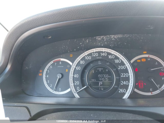 2014 Honda Accord მანქანა იყიდება აუქციონზე, vin: 1HGCR2F99EA802263, აუქციონის ნომერი: 12556924