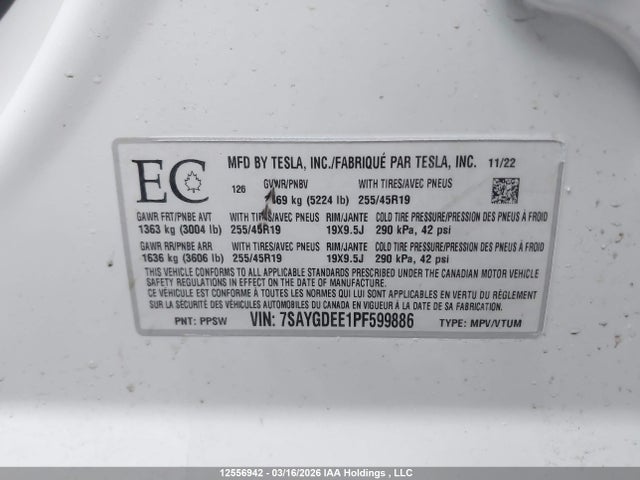 7SAYGDEE1PF599886 Tesla Model Y Long Range