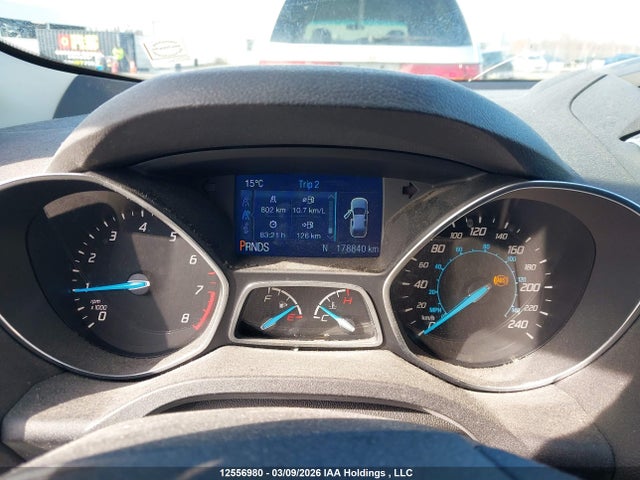 2013 Ford Escape Se მანქანა იყიდება აუქციონზე, vin: 1FMCU0GX2DUC74069, აუქციონის ნომერი: 12556980