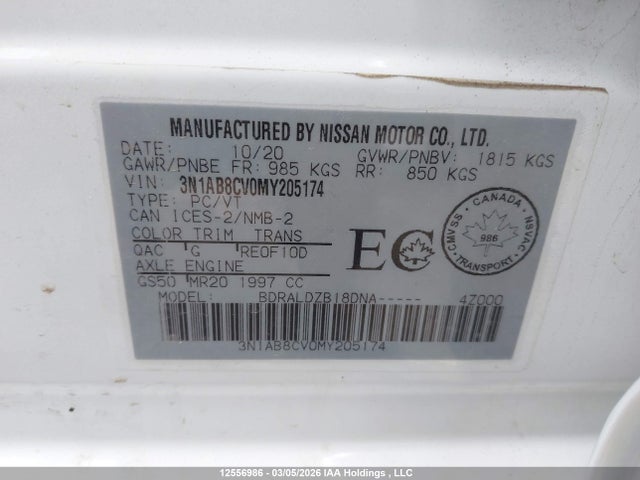 3N1AB8CV0MY205174 Nissan Sentra