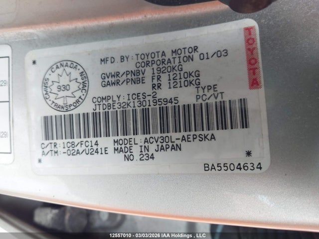 Aukcja sprzedaży 2003 Toyota Camry Le/xle, vin: JTDBE32K130195945, numer aukcji: 12557010