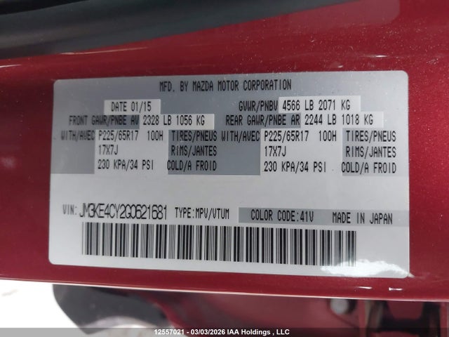 JM3KE4CY2G0621681 Mazda Cx-5 Touring