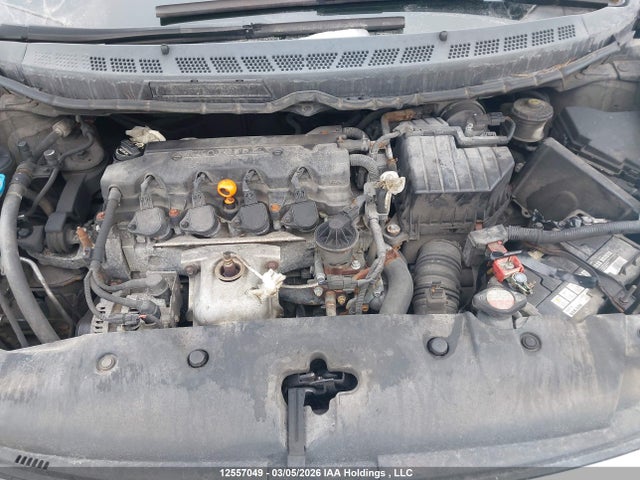 Продажа на аукционе авто 2007 Honda Civic Dx-g, vin: 2HGFA16327H004931, номер лота: 12557049