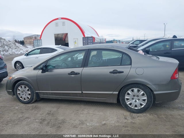 Продажа на аукционе авто 2007 Honda Civic Dx-g, vin: 2HGFA16327H004931, номер лота: 12557049
