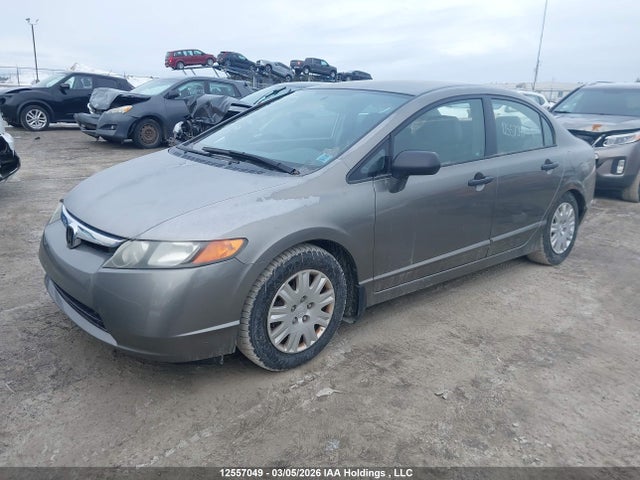 Продажа на аукционе авто 2007 Honda Civic Dx-g, vin: 2HGFA16327H004931, номер лота: 12557049