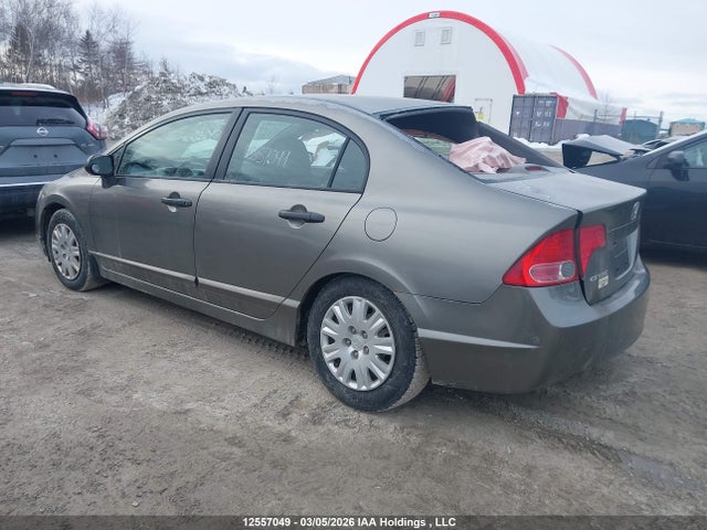 Продажа на аукционе авто 2007 Honda Civic Dx-g, vin: 2HGFA16327H004931, номер лота: 12557049
