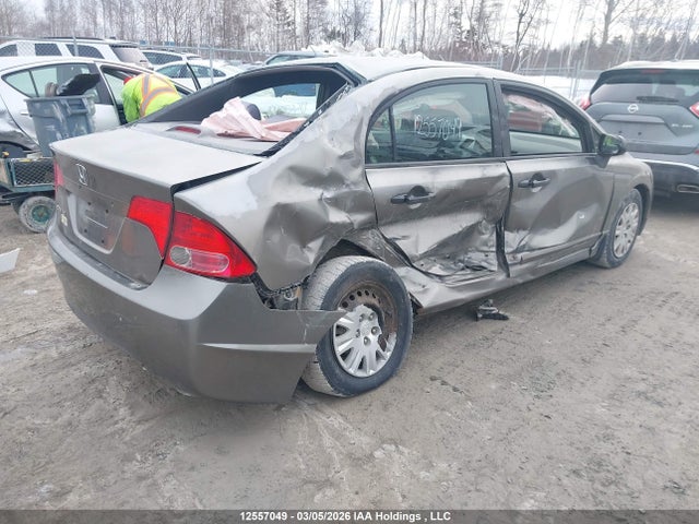 Продажа на аукционе авто 2007 Honda Civic Dx-g, vin: 2HGFA16327H004931, номер лота: 12557049