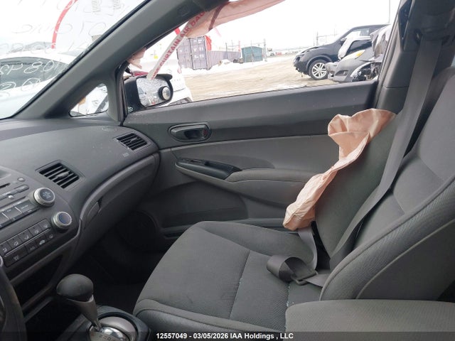 Продажа на аукционе авто 2007 Honda Civic Dx-g, vin: 2HGFA16327H004931, номер лота: 12557049