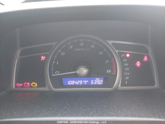 Продажа на аукционе авто 2007 Honda Civic Dx-g, vin: 2HGFA16327H004931, номер лота: 12557049