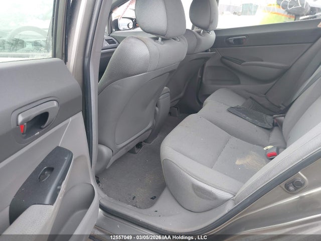 Продажа на аукционе авто 2007 Honda Civic Dx-g, vin: 2HGFA16327H004931, номер лота: 12557049