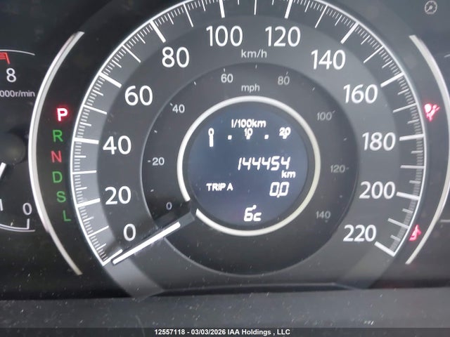 2HKRM4H56GH120398 Honda CR-V EX