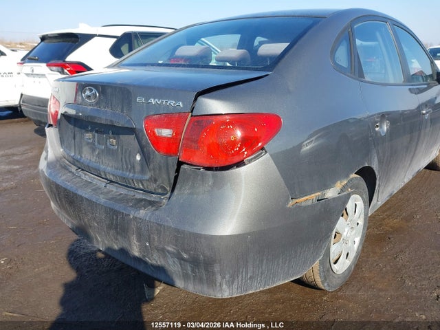 Aukcja sprzedaży 2007 Hyundai Elantra Gl/gls, vin: KMHDU45D37U229232, numer aukcji: 12557119