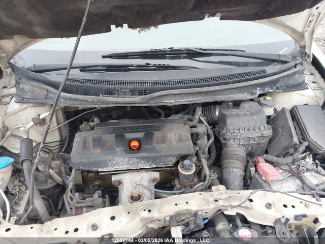 Продаж на аукціоні авто 2012 Honda Civic, vin: 2HGFB2F47CH060482, номер лоту: 12557144
