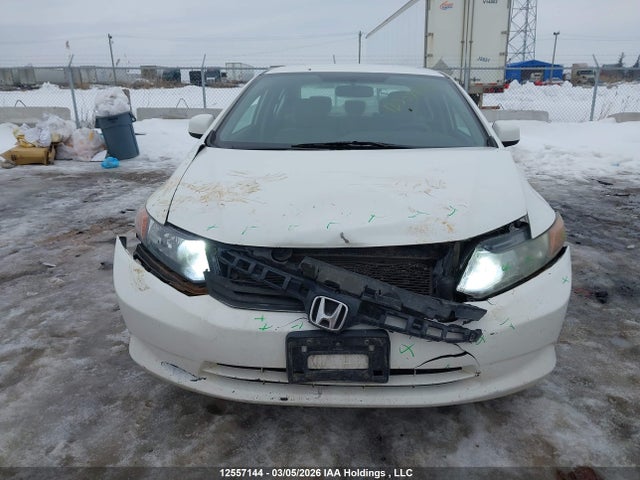Продаж на аукціоні авто 2012 Honda Civic, vin: 2HGFB2F47CH060482, номер лоту: 12557144