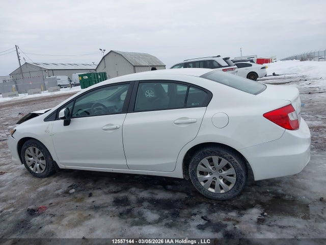 Продаж на аукціоні авто 2012 Honda Civic, vin: 2HGFB2F47CH060482, номер лоту: 12557144