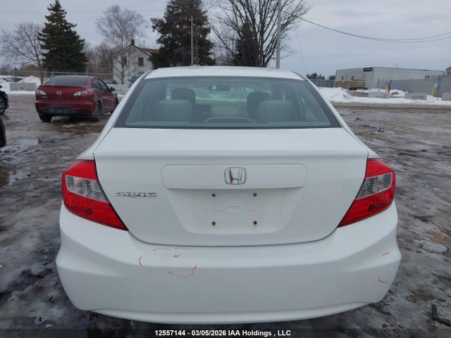 Продаж на аукціоні авто 2012 Honda Civic, vin: 2HGFB2F47CH060482, номер лоту: 12557144