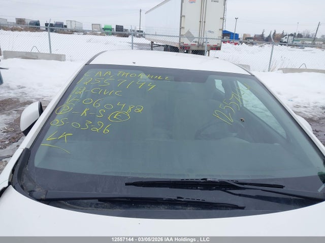 Продаж на аукціоні авто 2012 Honda Civic, vin: 2HGFB2F47CH060482, номер лоту: 12557144