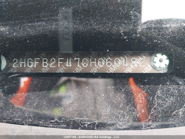 Продаж на аукціоні авто 2012 Honda Civic, vin: 2HGFB2F47CH060482, номер лоту: 12557144