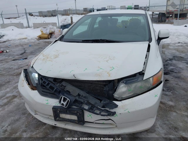 Продаж на аукціоні авто 2012 Honda Civic, vin: 2HGFB2F47CH060482, номер лоту: 12557144
