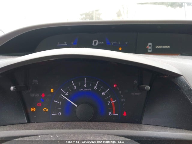 Продаж на аукціоні авто 2012 Honda Civic, vin: 2HGFB2F47CH060482, номер лоту: 12557144