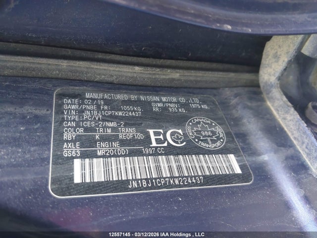 JN1BJ1CP7KW224437 Nissan Qashqai S/sv