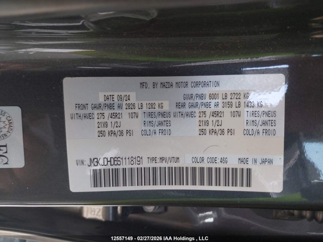 JM3KJDHD6S1118191 Mazda Cx-70 Premium
