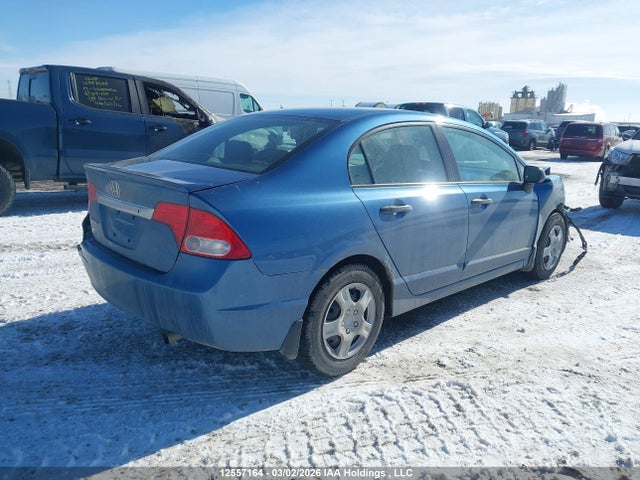 Продаж на аукціоні авто 2010 Honda Civic Dx-g, vin: 2HGFA1E41AH041731, номер лоту: 12557164