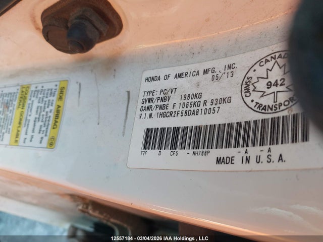 Продажа на аукционе авто 2013 Honda Accord Sport, vin: 1HGCR2F58DA810057, номер лота: 12557184