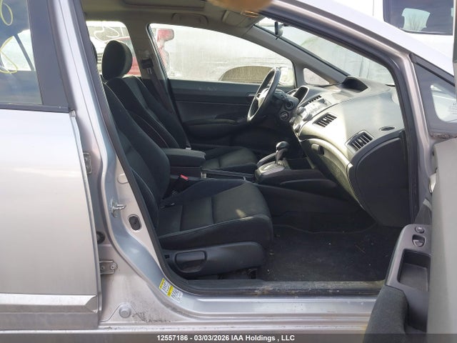 Продаж на аукціоні авто 2009 Honda Civic Lx-s, vin: 2HGFA16659H025446, номер лоту: 12557186