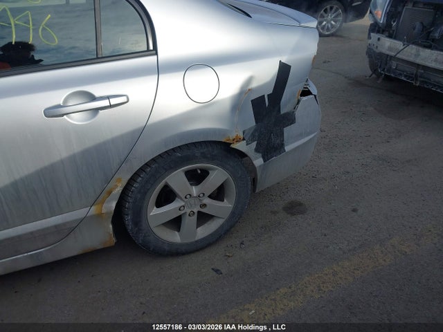 Продаж на аукціоні авто 2009 Honda Civic Lx-s, vin: 2HGFA16659H025446, номер лоту: 12557186