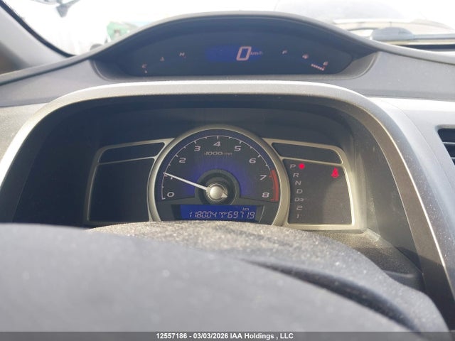 Продаж на аукціоні авто 2009 Honda Civic Lx-s, vin: 2HGFA16659H025446, номер лоту: 12557186